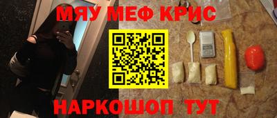 дживик Кумертау