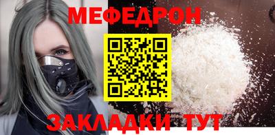 дживик Кумертау
