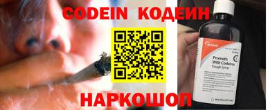 Альфа ПВП Кунгур