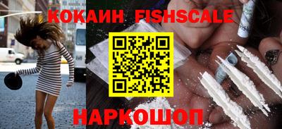 дживик Кумертау