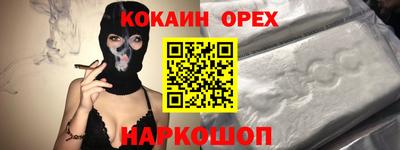 дживик Кумертау