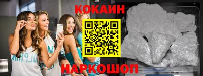 Альфа ПВП Кунгур