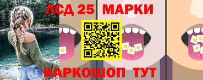 первитин Кулебаки
