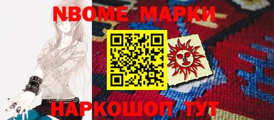 Альфа ПВП Кунгур
