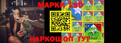 дживик Кумертау