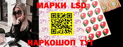 Альфа ПВП Кунгур