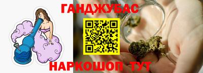 дживик Кумертау