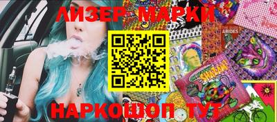 дживик Кумертау