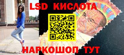 первитин Кулебаки
