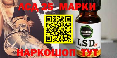 Альфа ПВП Кунгур