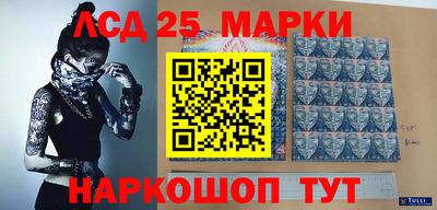дживик Кумертау