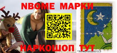 Альфа ПВП Кунгур