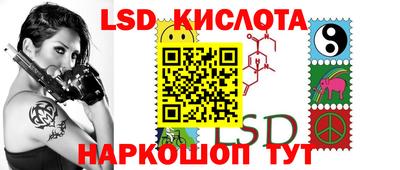 дживик Кумертау