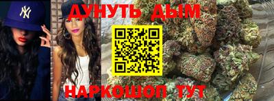 дживик Кумертау