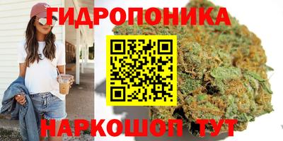 дживик Кумертау