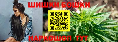 первитин Кулебаки
