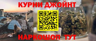 Альфа ПВП Кунгур