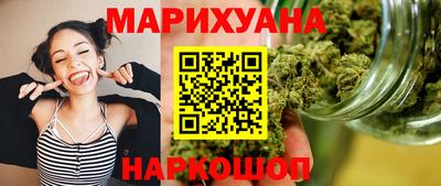 первитин Кулебаки