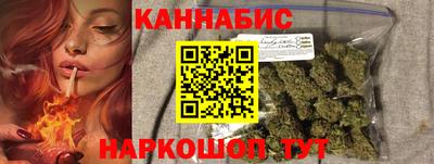 первитин Кулебаки