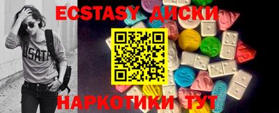 первитин Кулебаки
