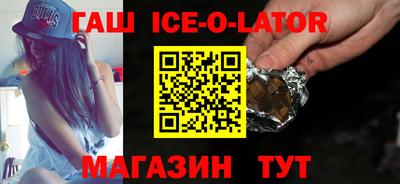 первитин Кулебаки