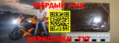 дживик Кумертау