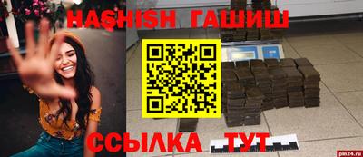 Альфа ПВП Кунгур
