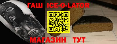 первитин Кулебаки