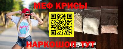 дживик Кумертау