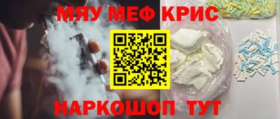 дживик Кумертау