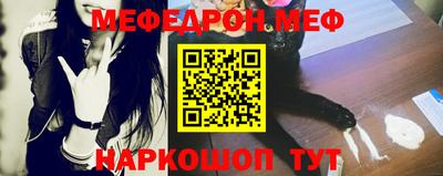 Альфа ПВП Кунгур